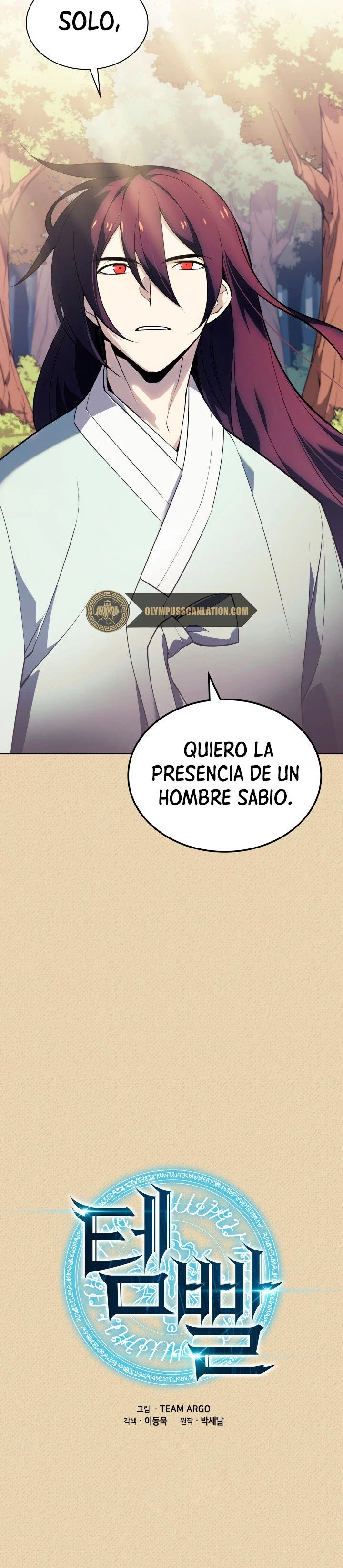 El Chetado (Overgeared) > Capitulo 123 > Page 61
