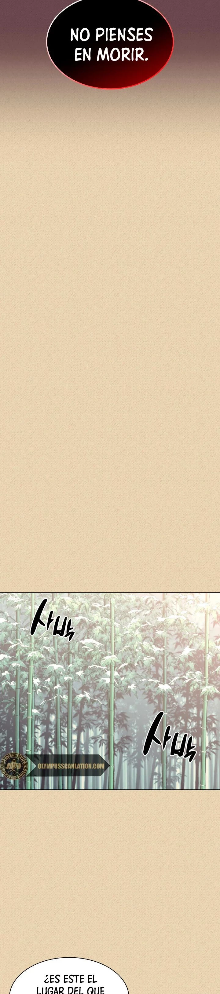 El Chetado (Overgeared) > Capitulo 123 > Page 401