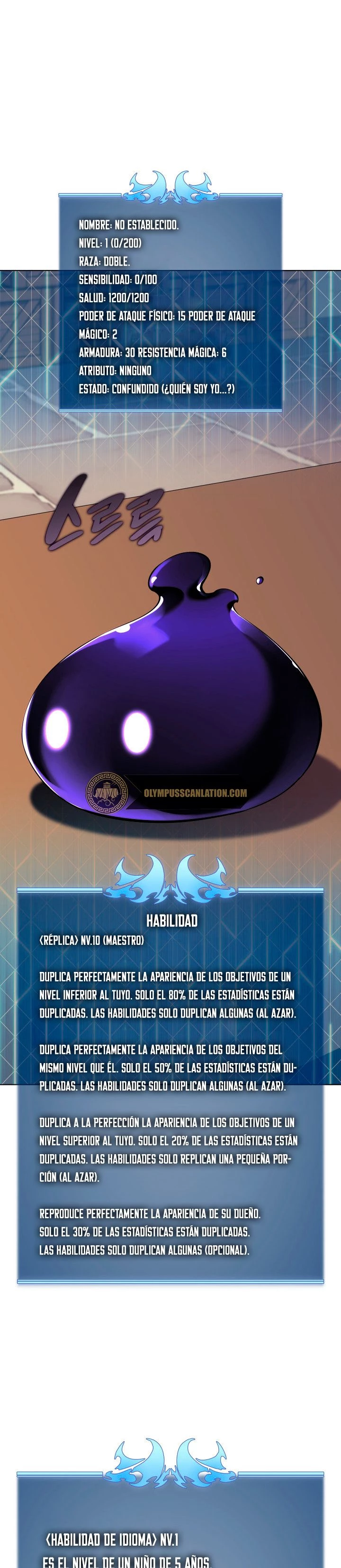 El Chetado (Overgeared) > Capitulo 124 > Page 151