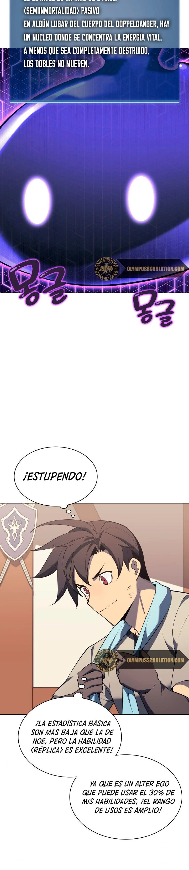 El Chetado (Overgeared) > Capitulo 124 > Page 161
