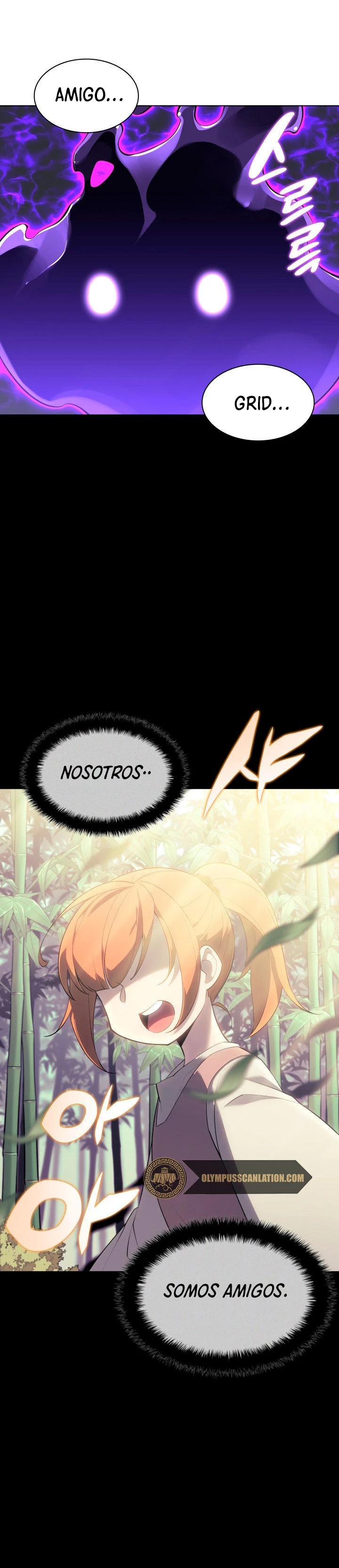 El Chetado (Overgeared) > Capitulo 124 > Page 201