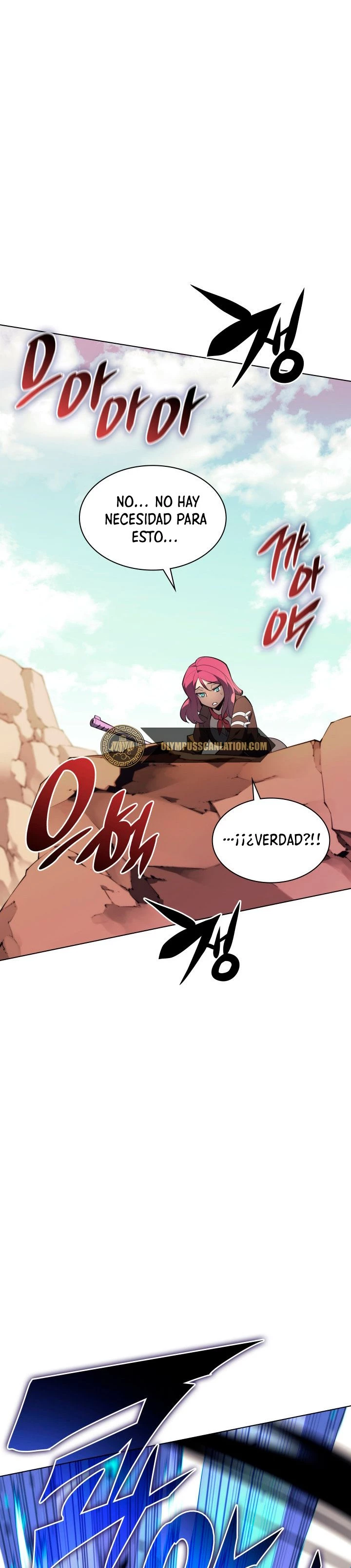 El Chetado (Overgeared) > Capitulo 124 > Page 411