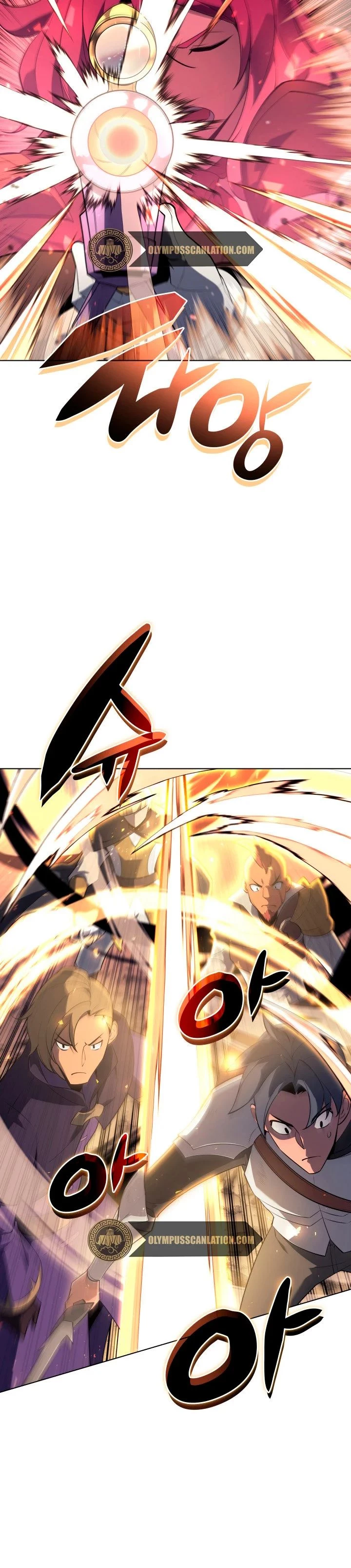 El Chetado (Overgeared) > Capitulo 124 > Page 441