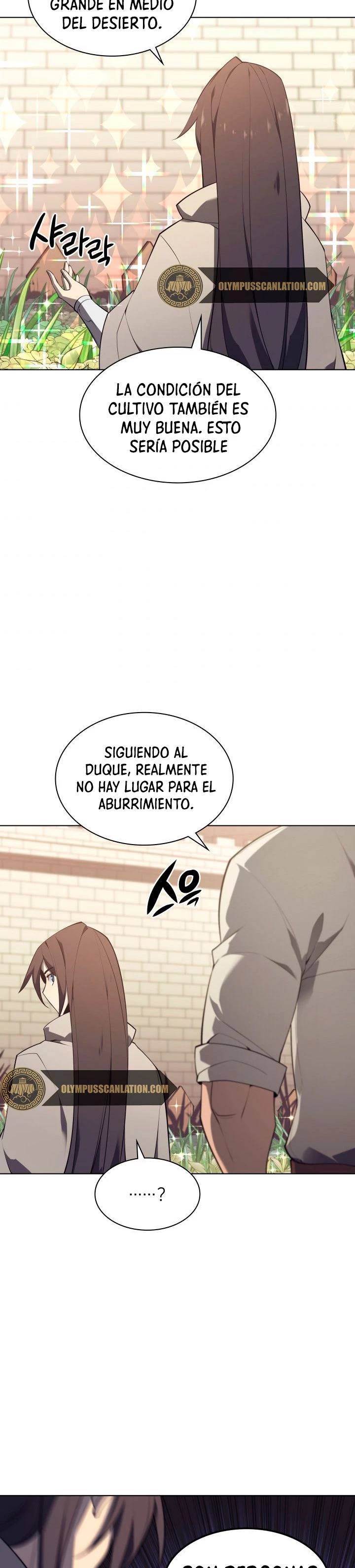 El Chetado (Overgeared) > Capitulo 124 > Page 521