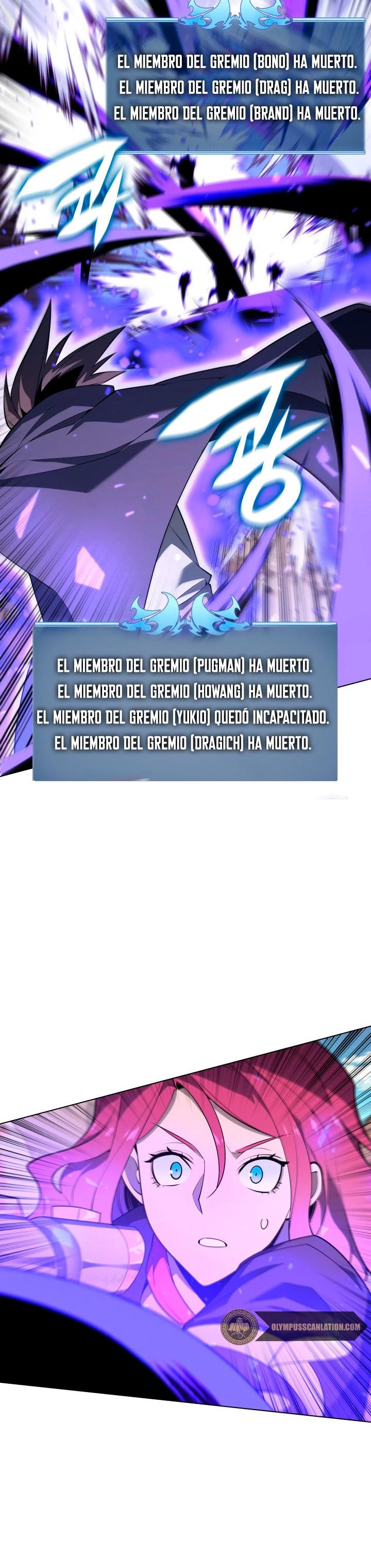 El Chetado (Overgeared) > Capitulo 125 > Page 71