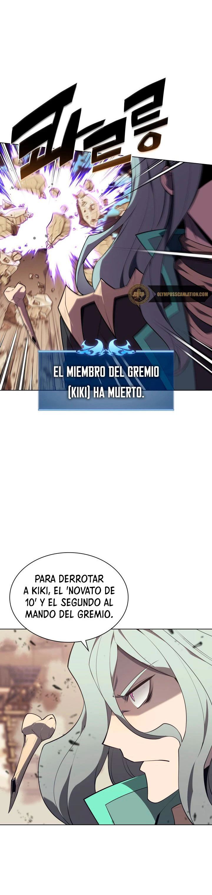 El Chetado (Overgeared) > Capitulo 125 > Page 81