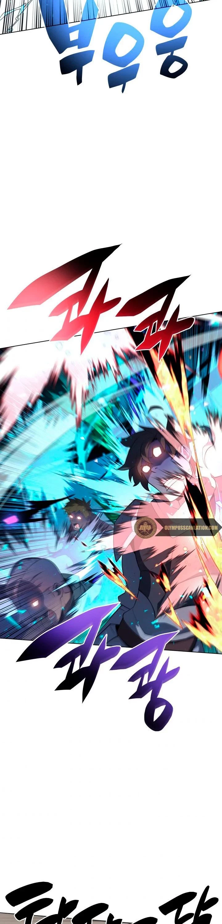 El Chetado (Overgeared) > Capitulo 125 > Page 161