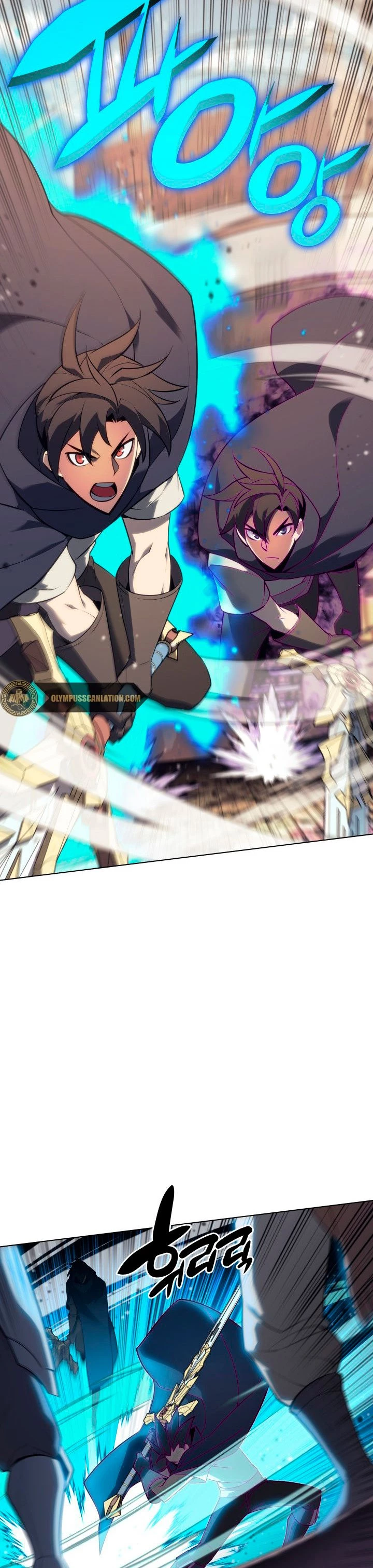 El Chetado (Overgeared) > Capitulo 125 > Page 291