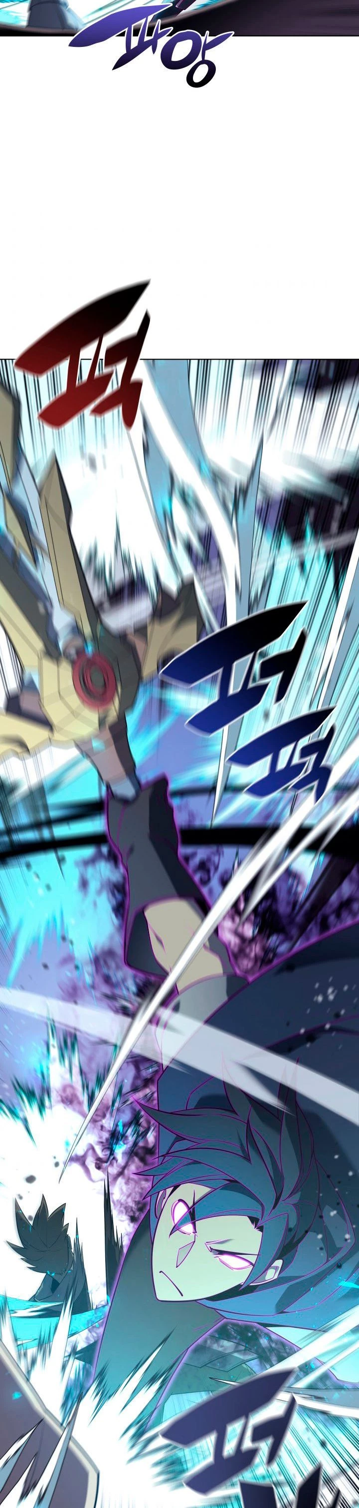 El Chetado (Overgeared) > Capitulo 125 > Page 301