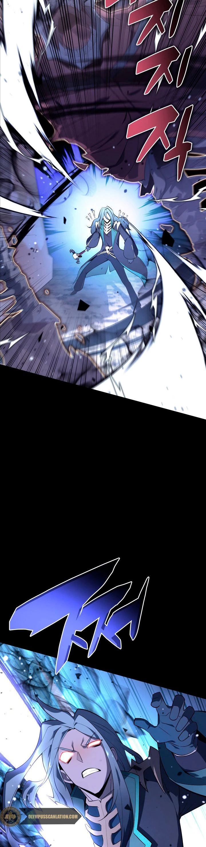 El Chetado (Overgeared) > Capitulo 125 > Page 581