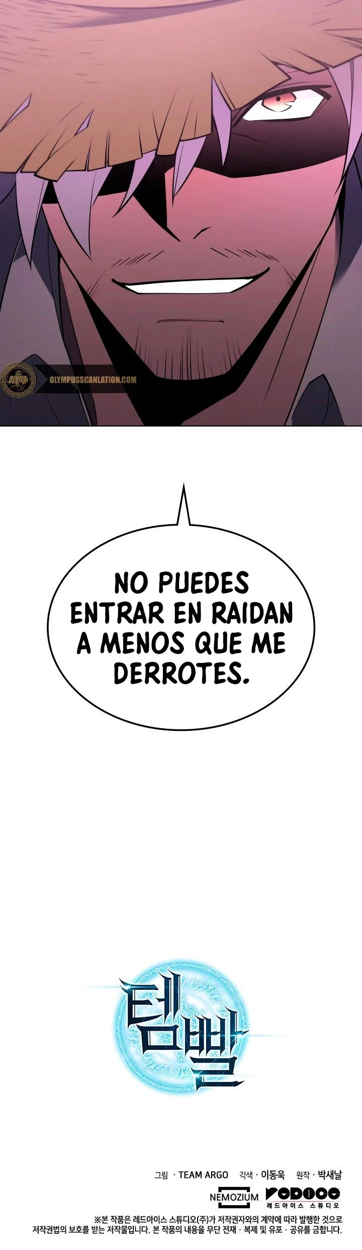 El Chetado (Overgeared) > Capitulo 125 > Page 611