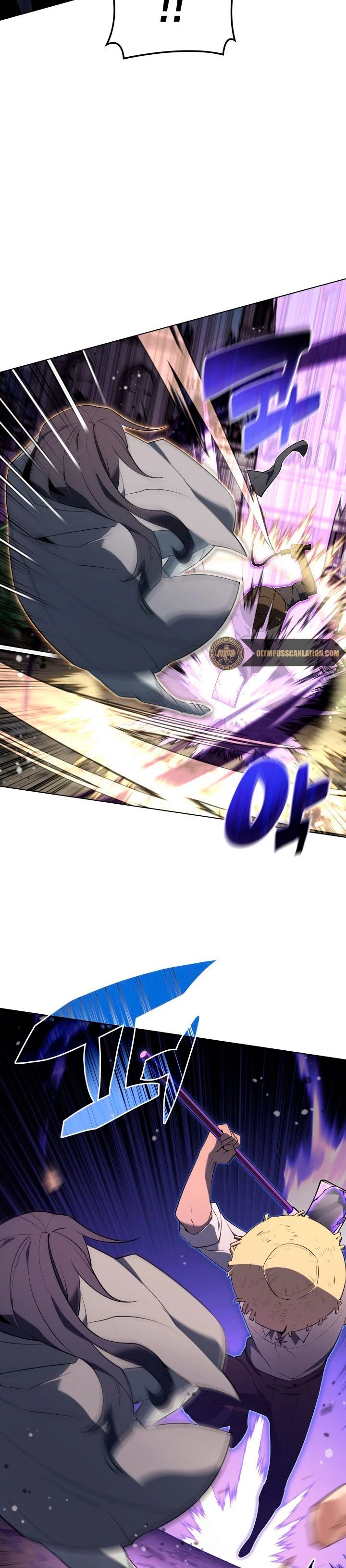 El Chetado (Overgeared) > Capitulo 126 > Page 31