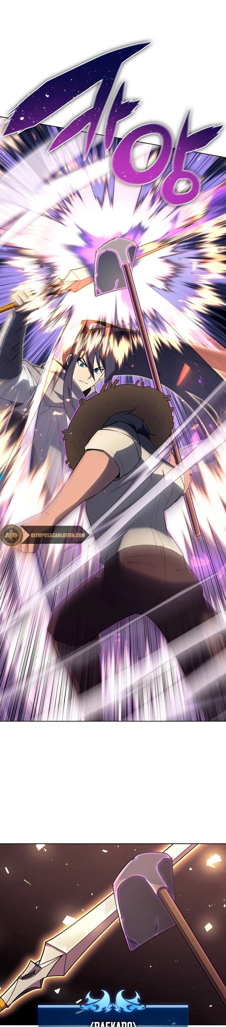 El Chetado (Overgeared) > Capitulo 126 > Page 51