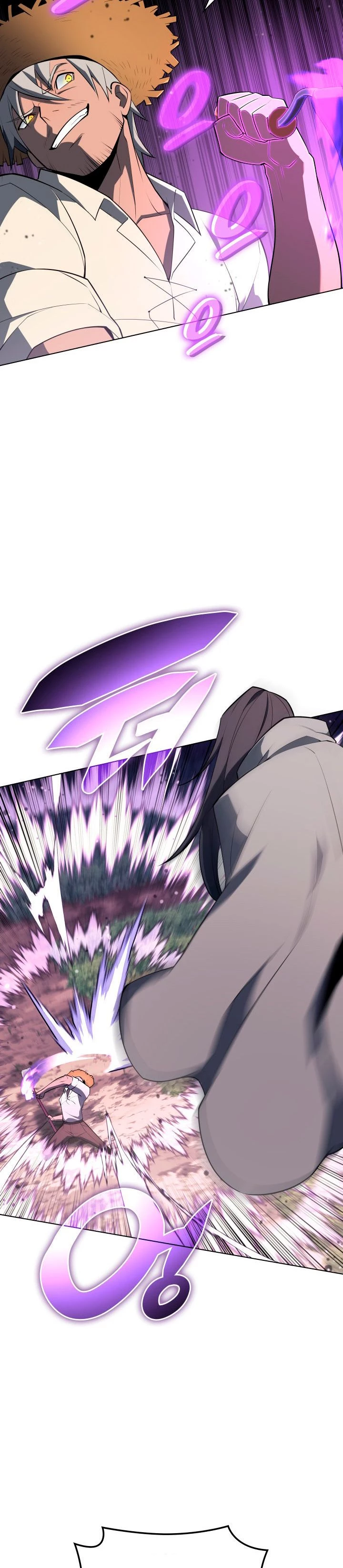 El Chetado (Overgeared) > Capitulo 126 > Page 91