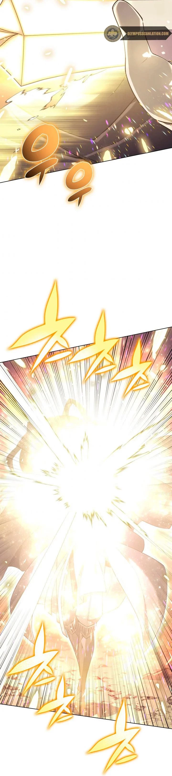 El Chetado (Overgeared) > Capitulo 126 > Page 491