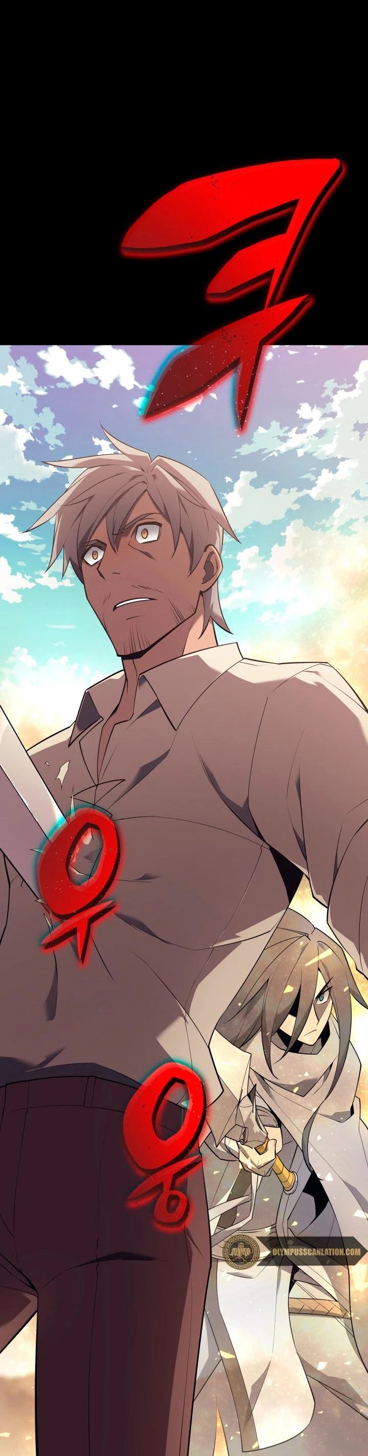 El Chetado (Overgeared) > Capitulo 126 > Page 561