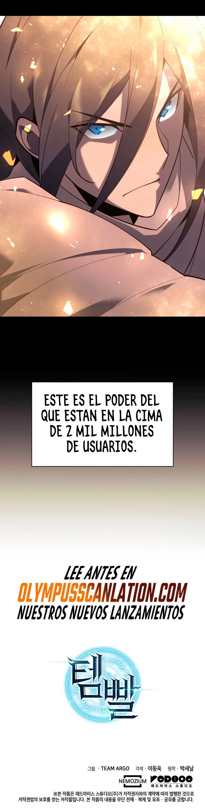 El Chetado (Overgeared) > Capitulo 126 > Page 581