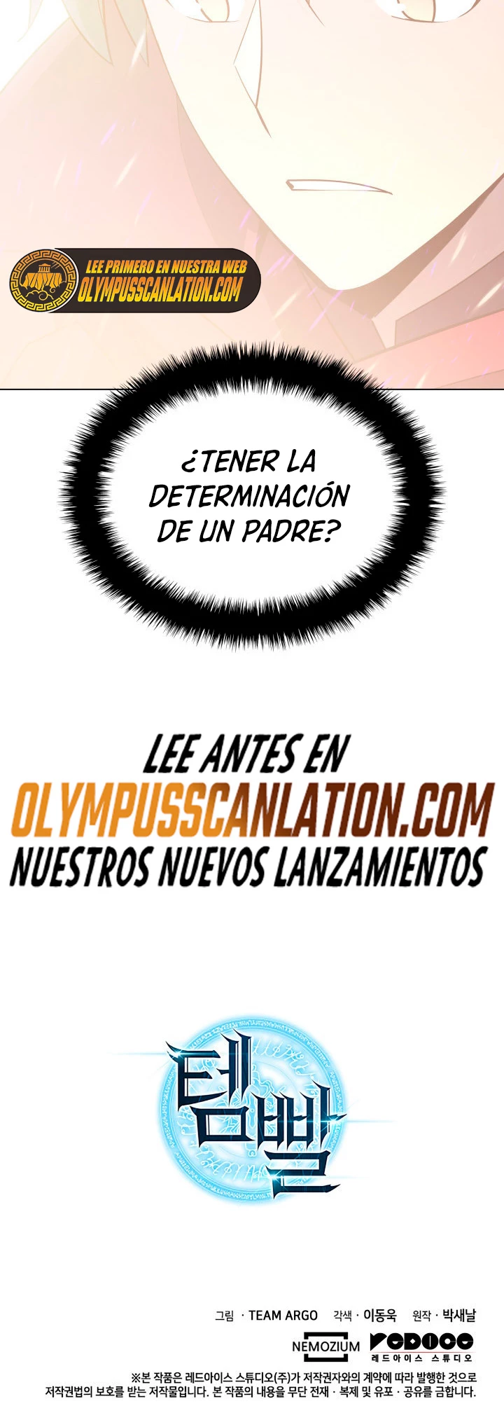 El Chetado (Overgeared) > Capitulo 128 > Page 621