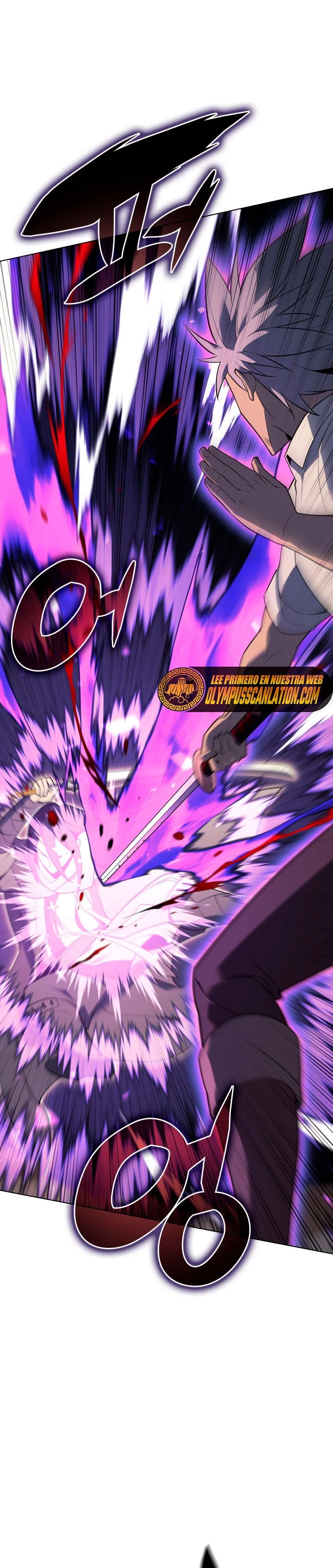 El Chetado (Overgeared) > Capitulo 127 > Page 71