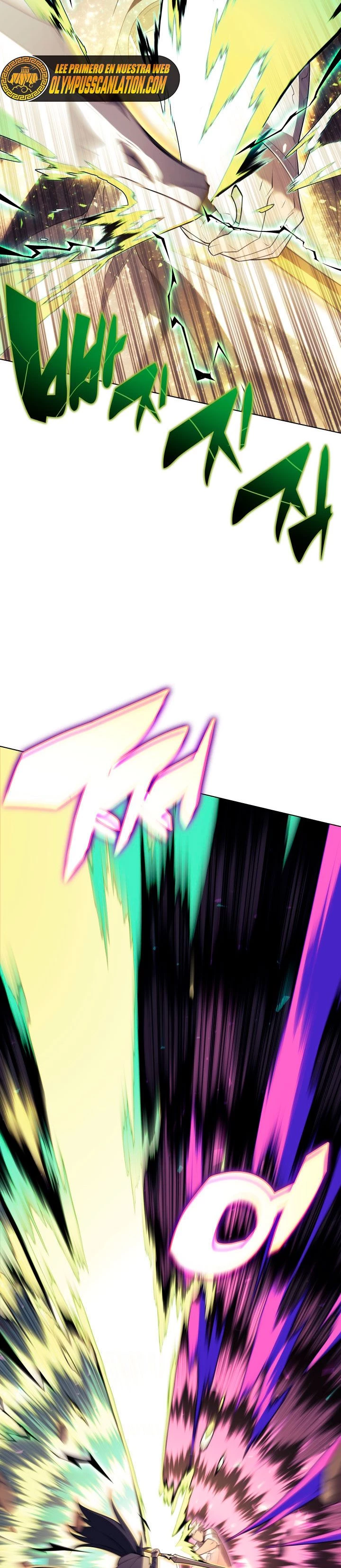 El Chetado (Overgeared) > Capitulo 127 > Page 211