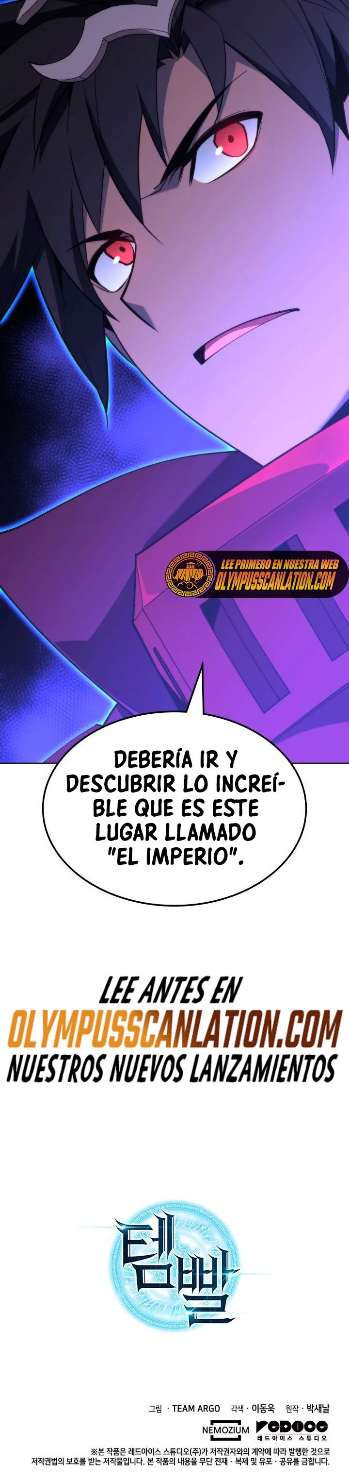 El Chetado (Overgeared) > Capitulo 127 > Page 491