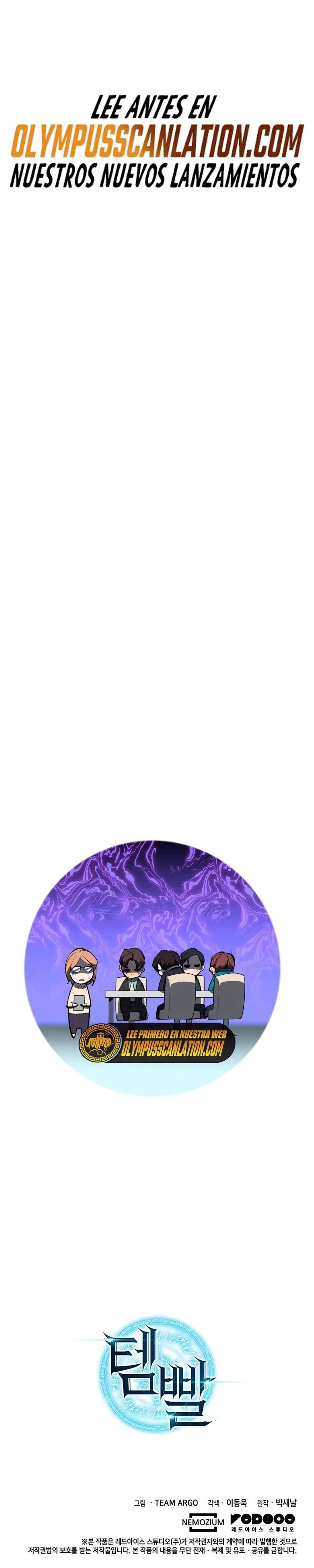 El Chetado (Overgeared) > Capitulo 129 > Page 491