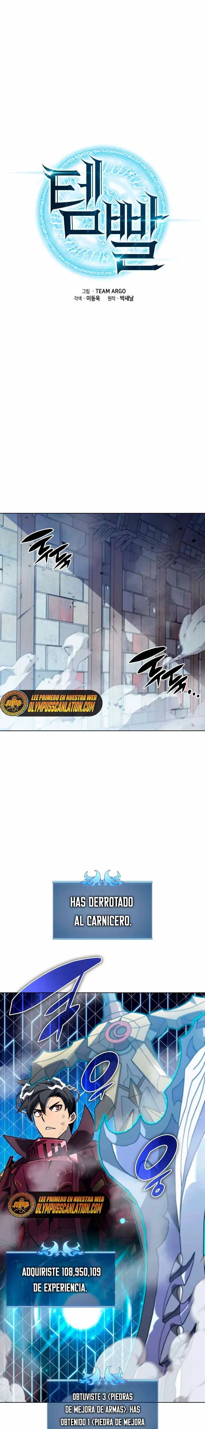 El Chetado (Overgeared) > Capitulo 130 > Page 11