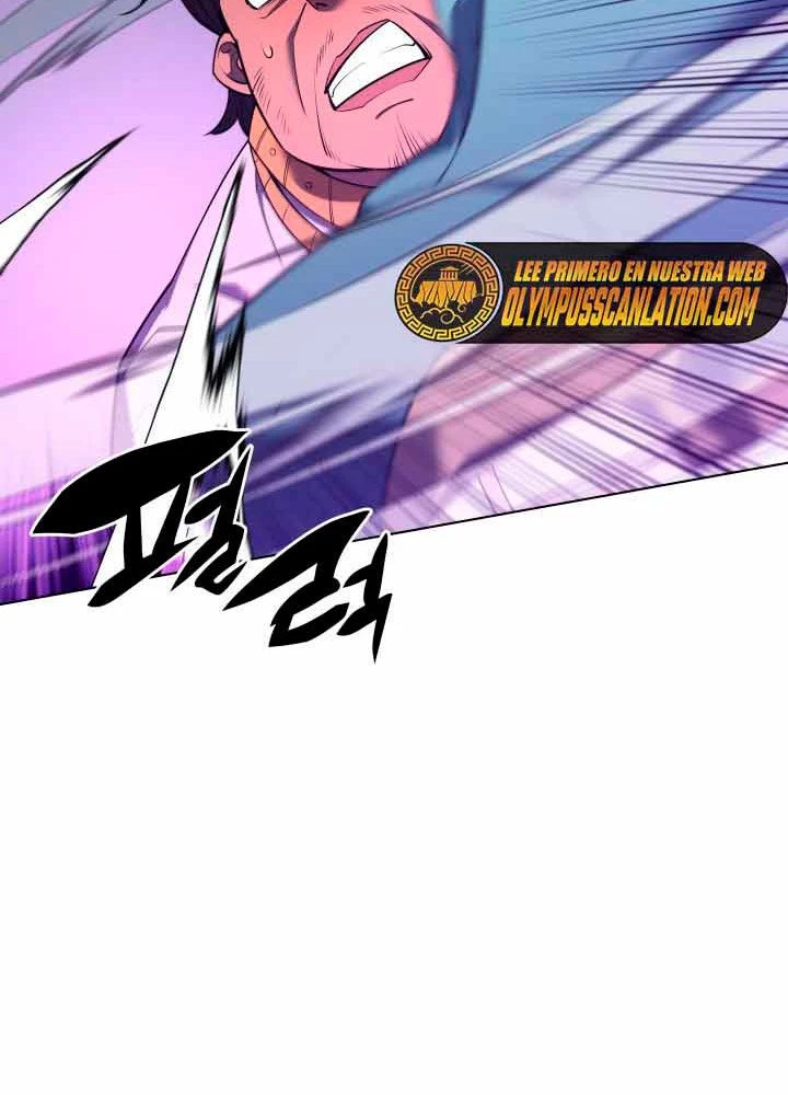 El Chetado (Overgeared) > Capitulo 130 > Page 401