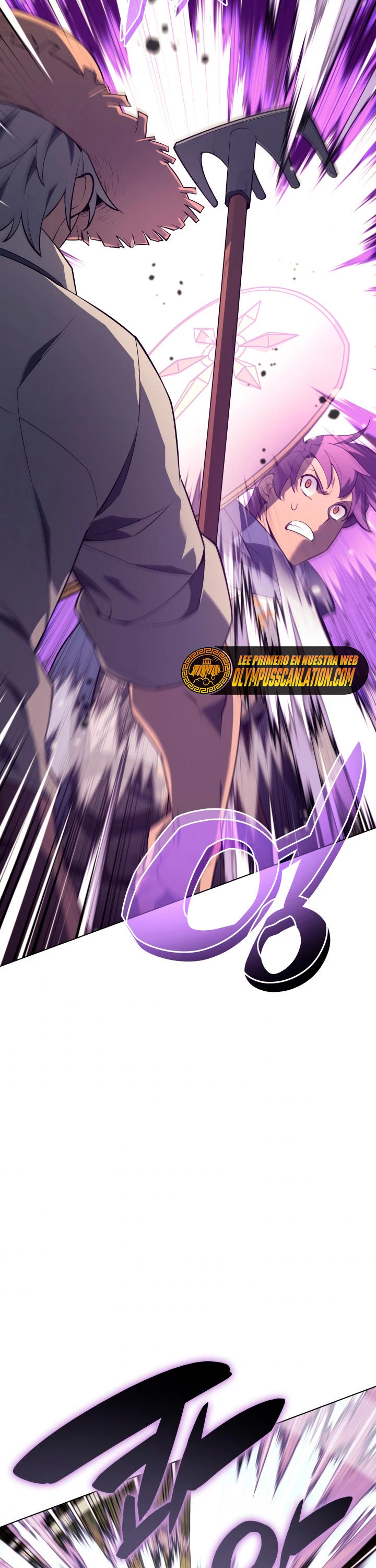 El Chetado (Overgeared) > Capitulo 131 > Page 371