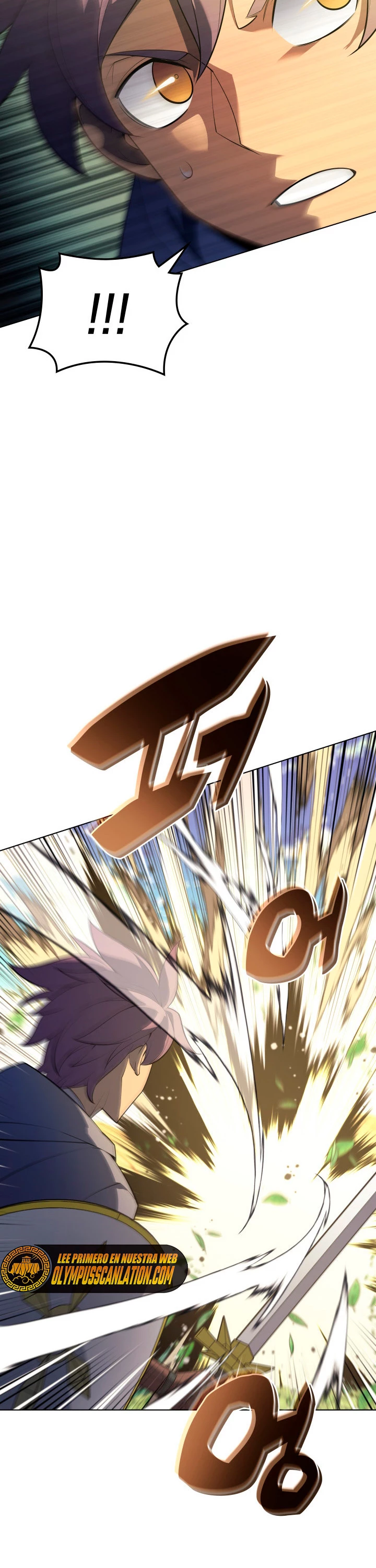 El Chetado (Overgeared) > Capitulo 131 > Page 431