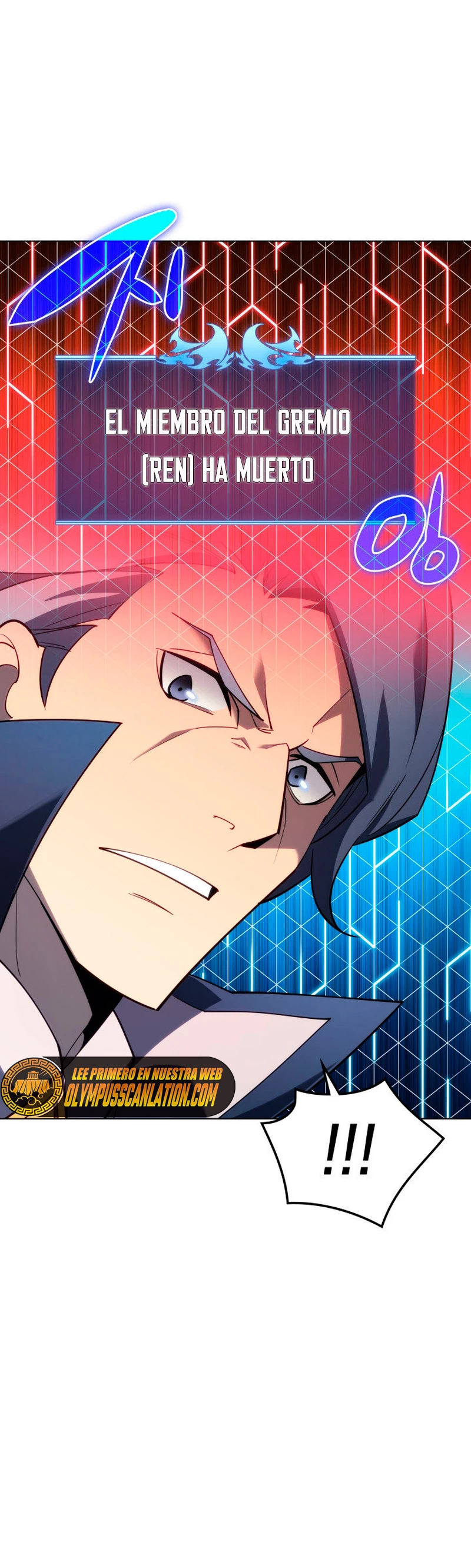 El Chetado (Overgeared) > Capitulo 132 > Page 111