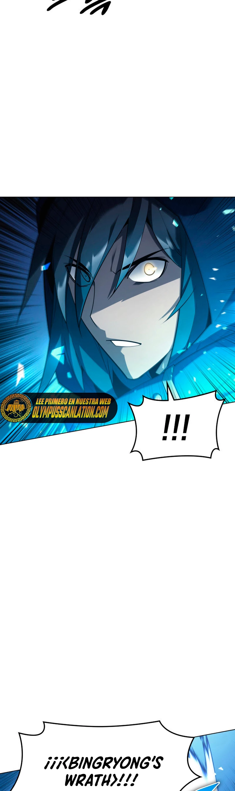 El Chetado (Overgeared) > Capitulo 132 > Page 251