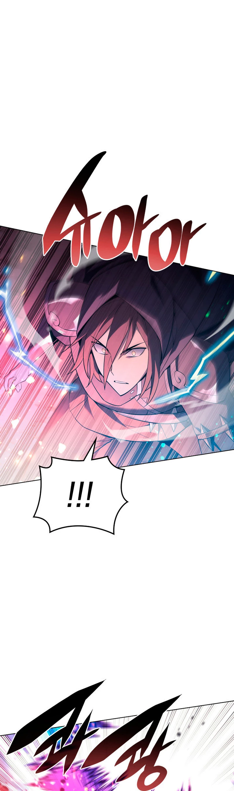 El Chetado (Overgeared) > Capitulo 132 > Page 461