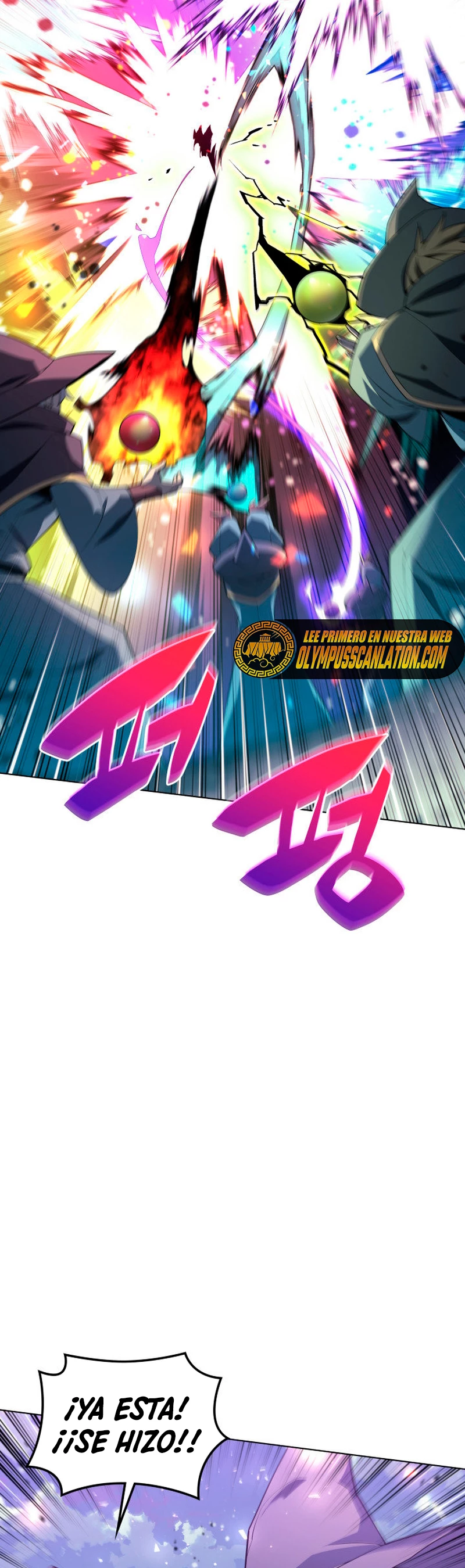 El Chetado (Overgeared) > Capitulo 132 > Page 471