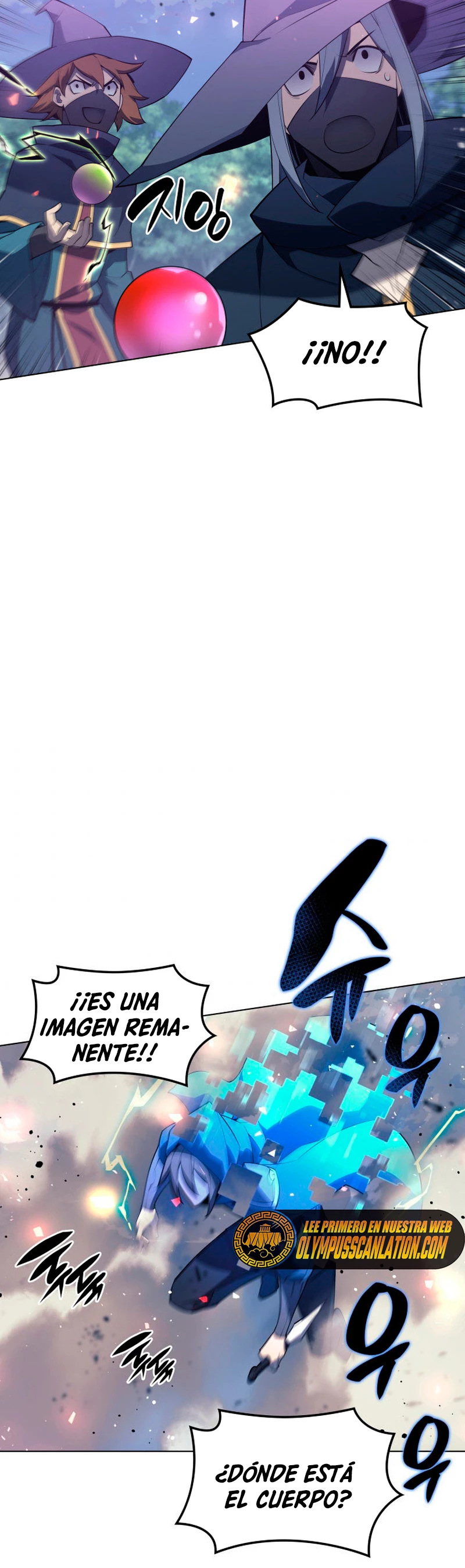 El Chetado (Overgeared) > Capitulo 132 > Page 481