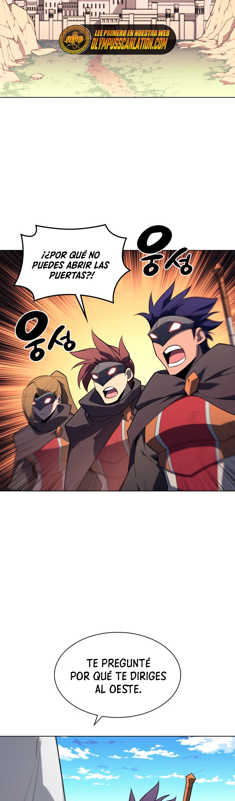 El Chetado (Overgeared) > Capitulo 132 > Page 661