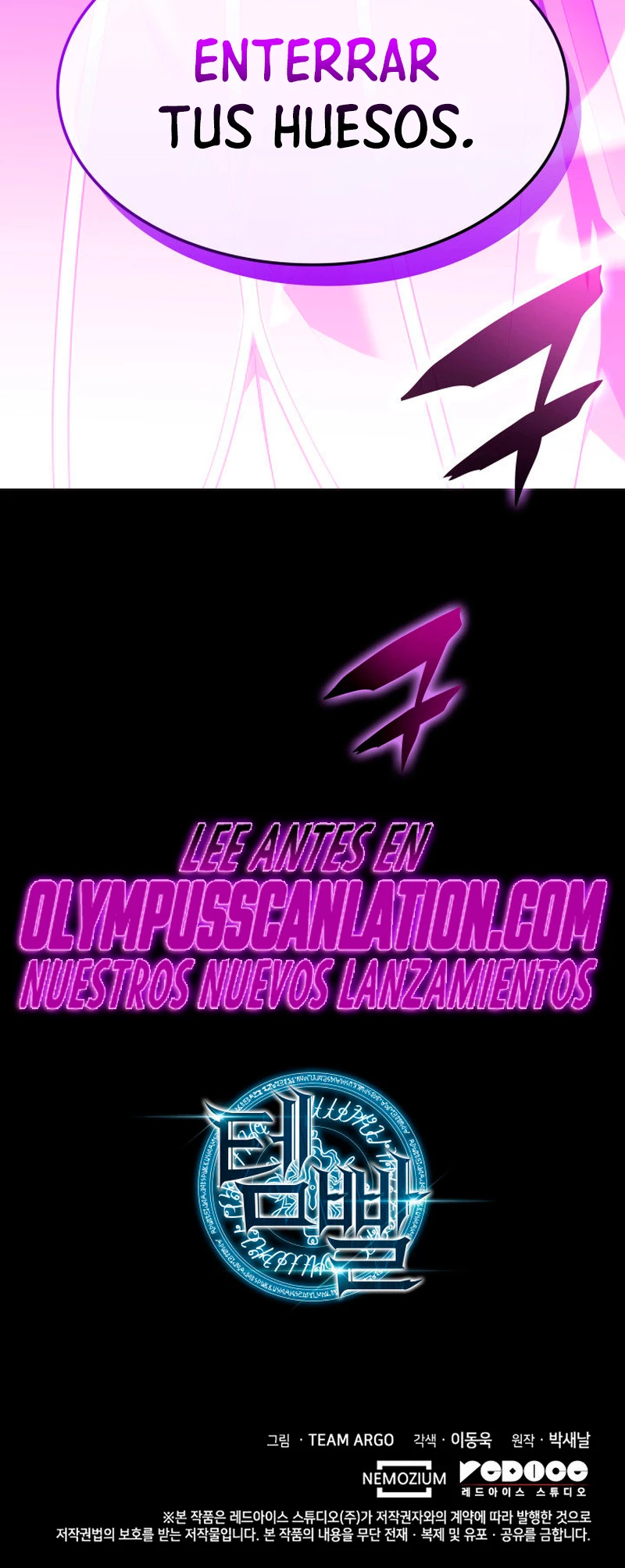 El Chetado (Overgeared) > Capitulo 132 > Page 771