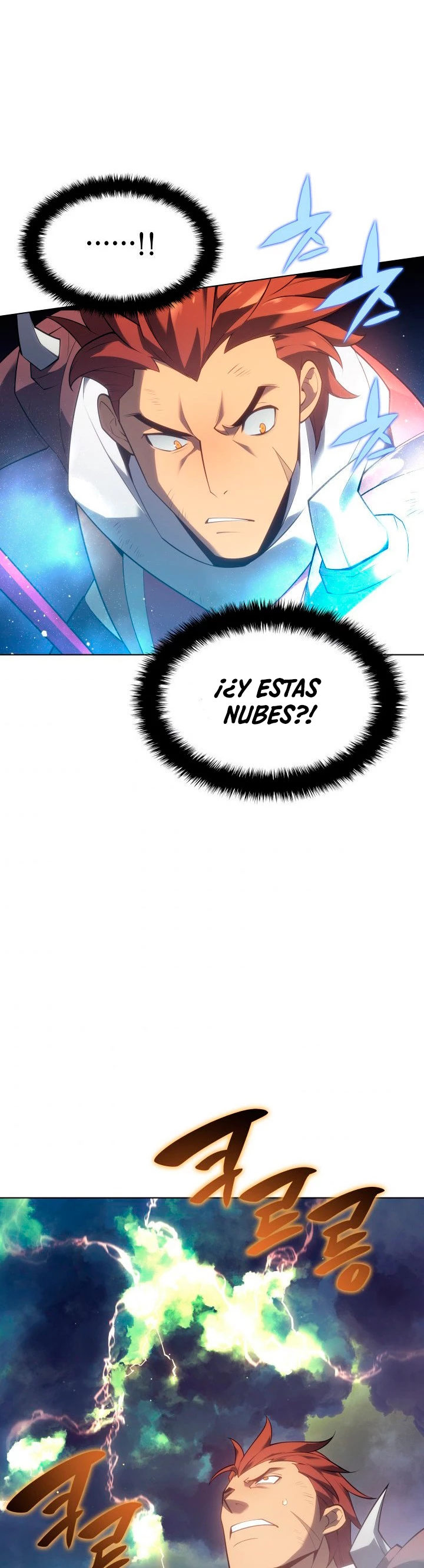 El Chetado (Overgeared) > Capitulo 133 > Page 221