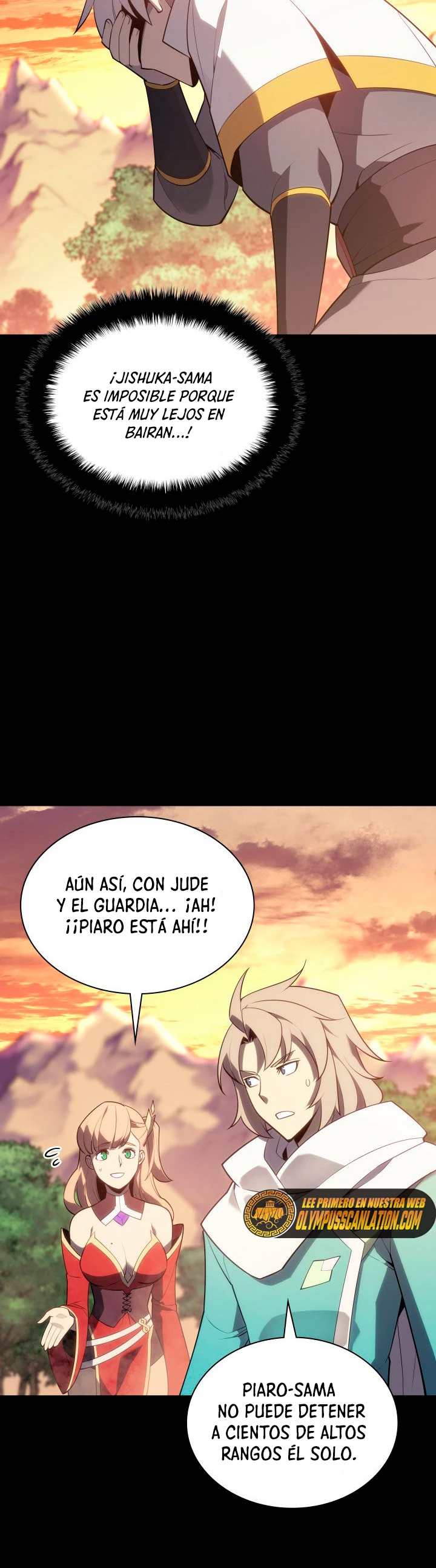 El Chetado (Overgeared) > Capitulo 133 > Page 551