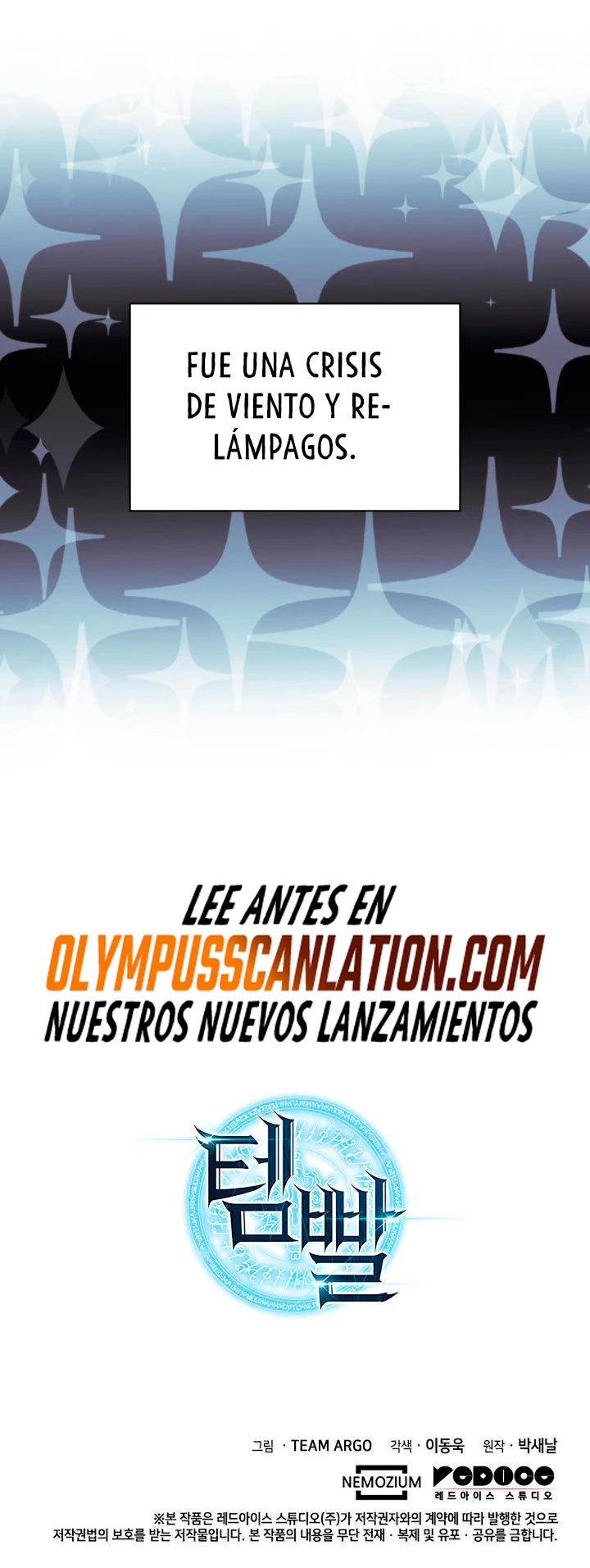 El Chetado (Overgeared) > Capitulo 133 > Page 781