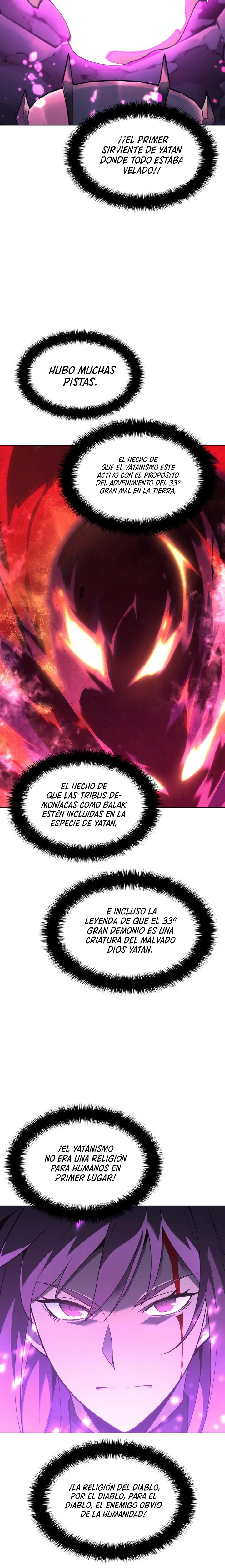 El Chetado (Overgeared) > Capitulo 141 > Page 231