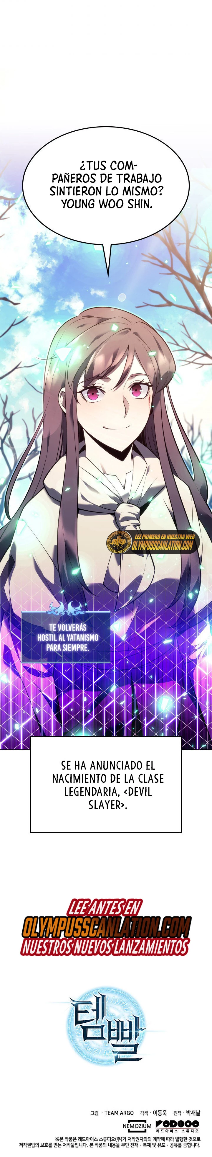 El Chetado (Overgeared) > Capitulo 141 > Page 361