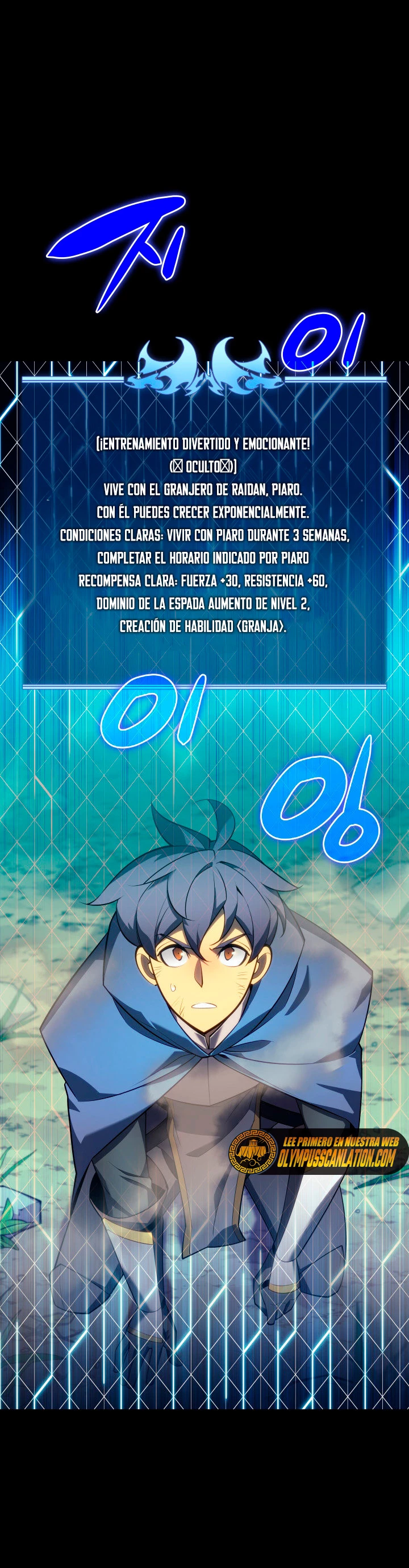 El Chetado (Overgeared) > Capitulo 134 > Page 111