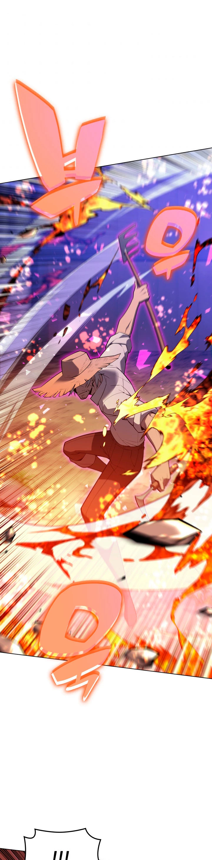 El Chetado (Overgeared) > Capitulo 134 > Page 201