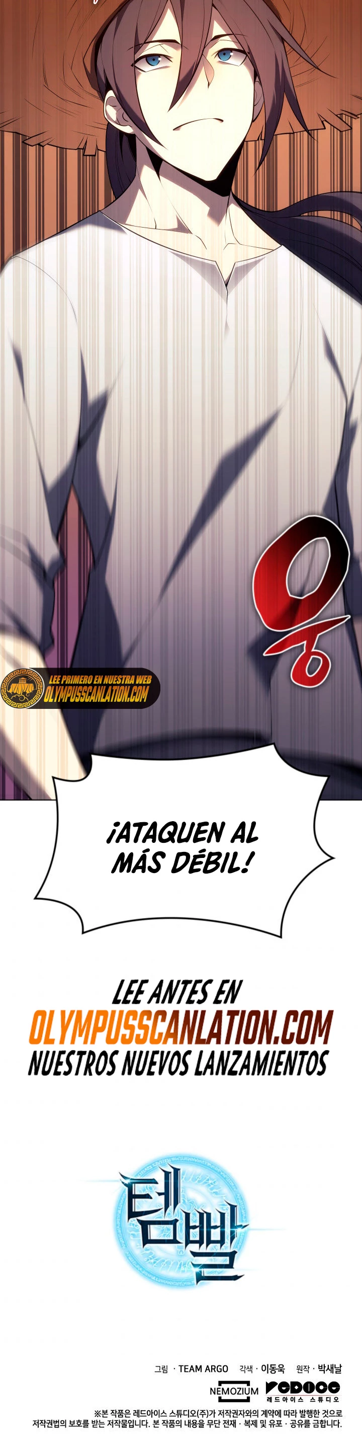 El Chetado (Overgeared) > Capitulo 134 > Page 631