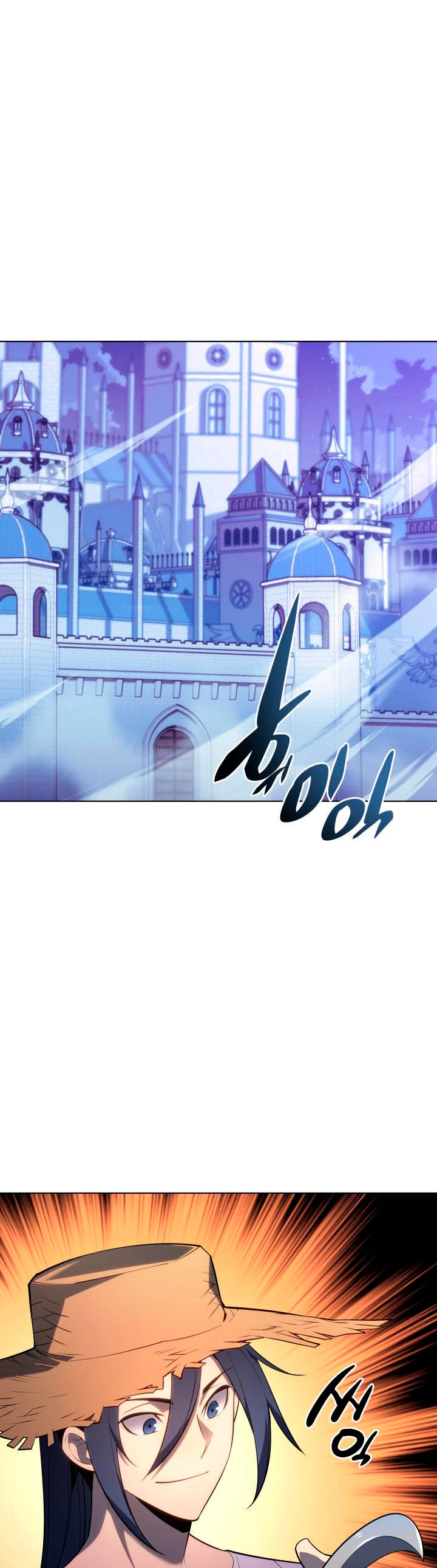 El Chetado (Overgeared) > Capitulo 135 > Page 21