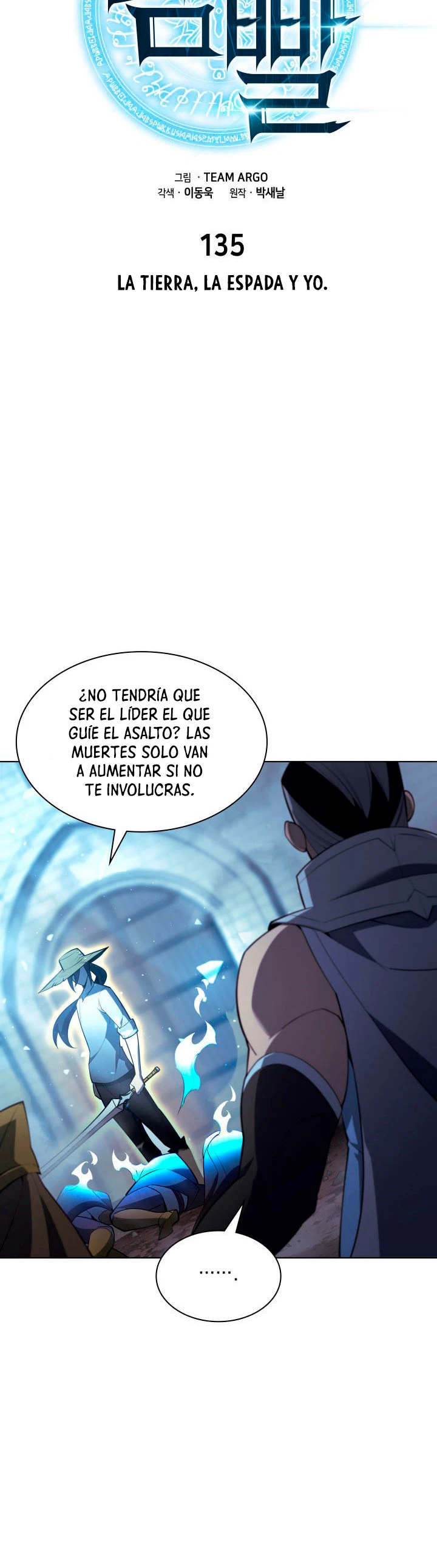 El Chetado (Overgeared) > Capitulo 135 > Page 91