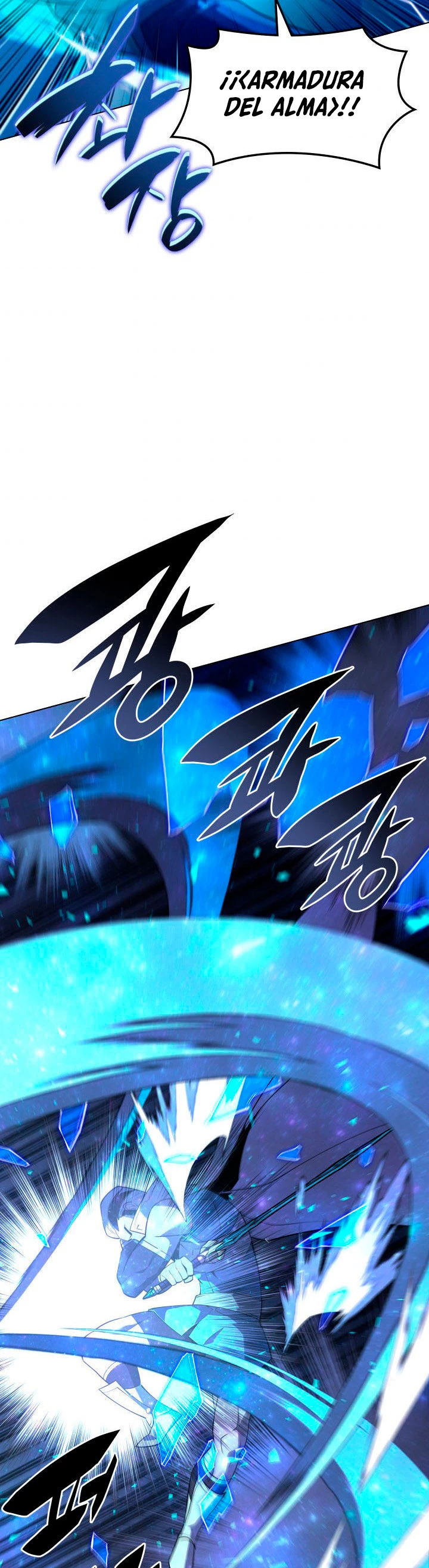 El Chetado (Overgeared) > Capitulo 135 > Page 281