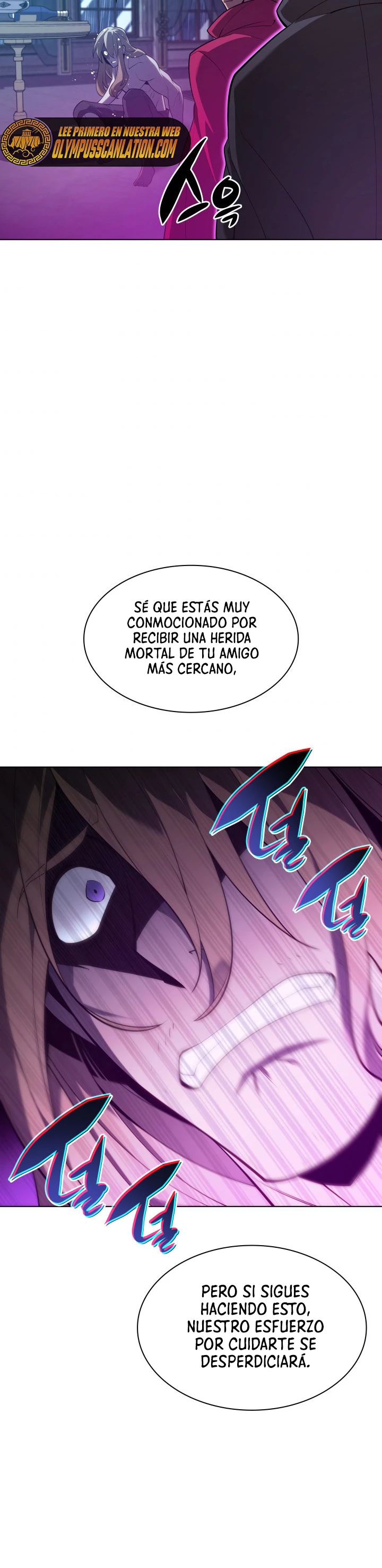 El Chetado (Overgeared) > Capitulo 137 > Page 411