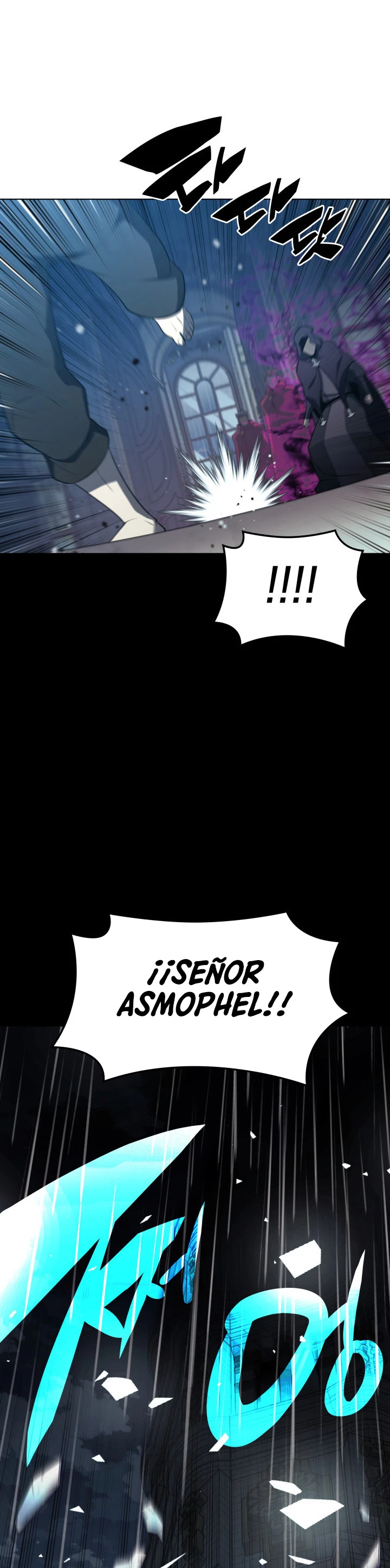 El Chetado (Overgeared) > Capitulo 137 > Page 461